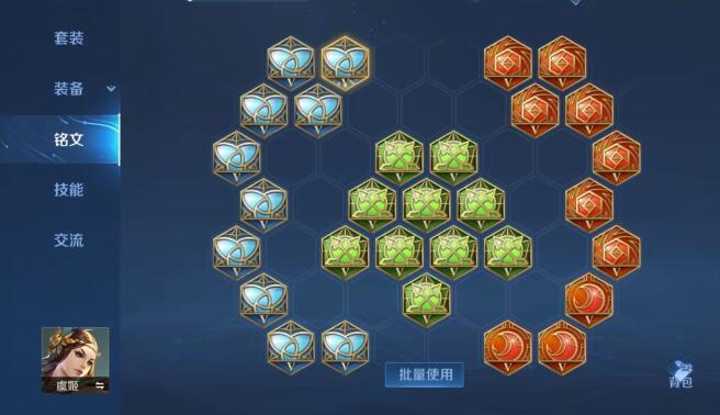 QQ截图20240309100907.jpg