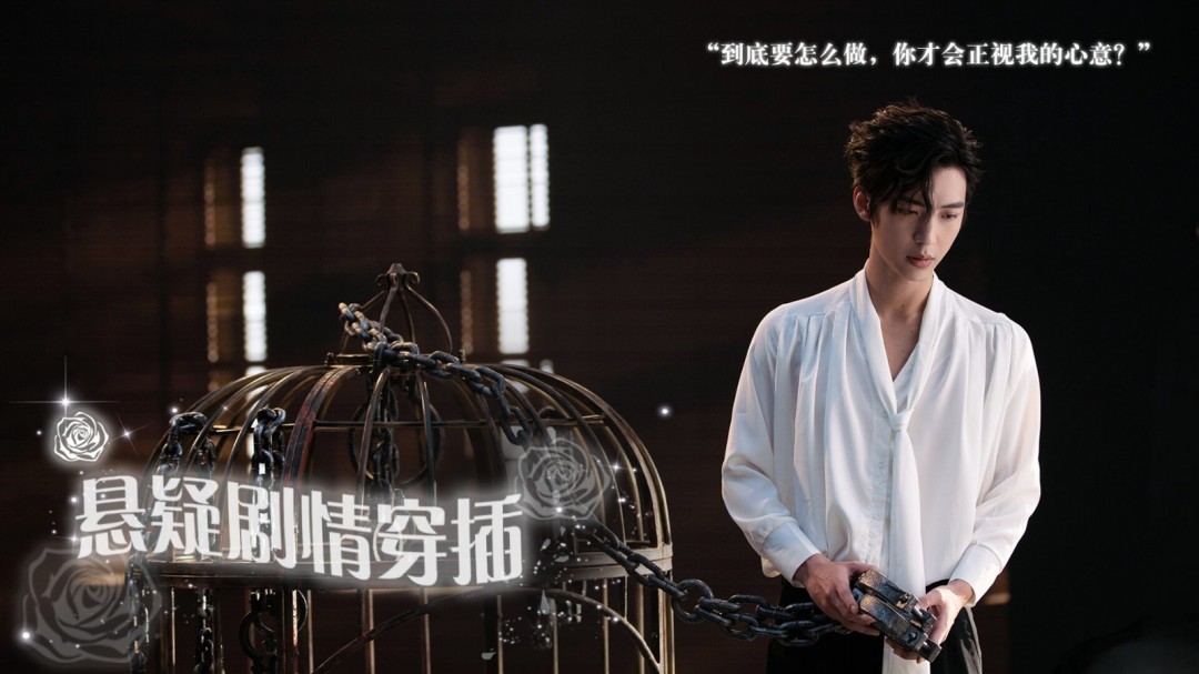 恋爱模拟互动影游《数字心跳：未来制造局》Steam页面开放，支持简中！