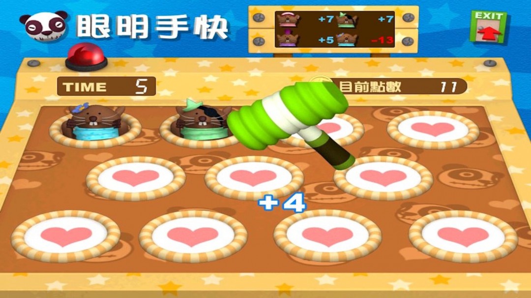 光谱大富翁作品《香港地产王》Steam页面上线，年内发售！
