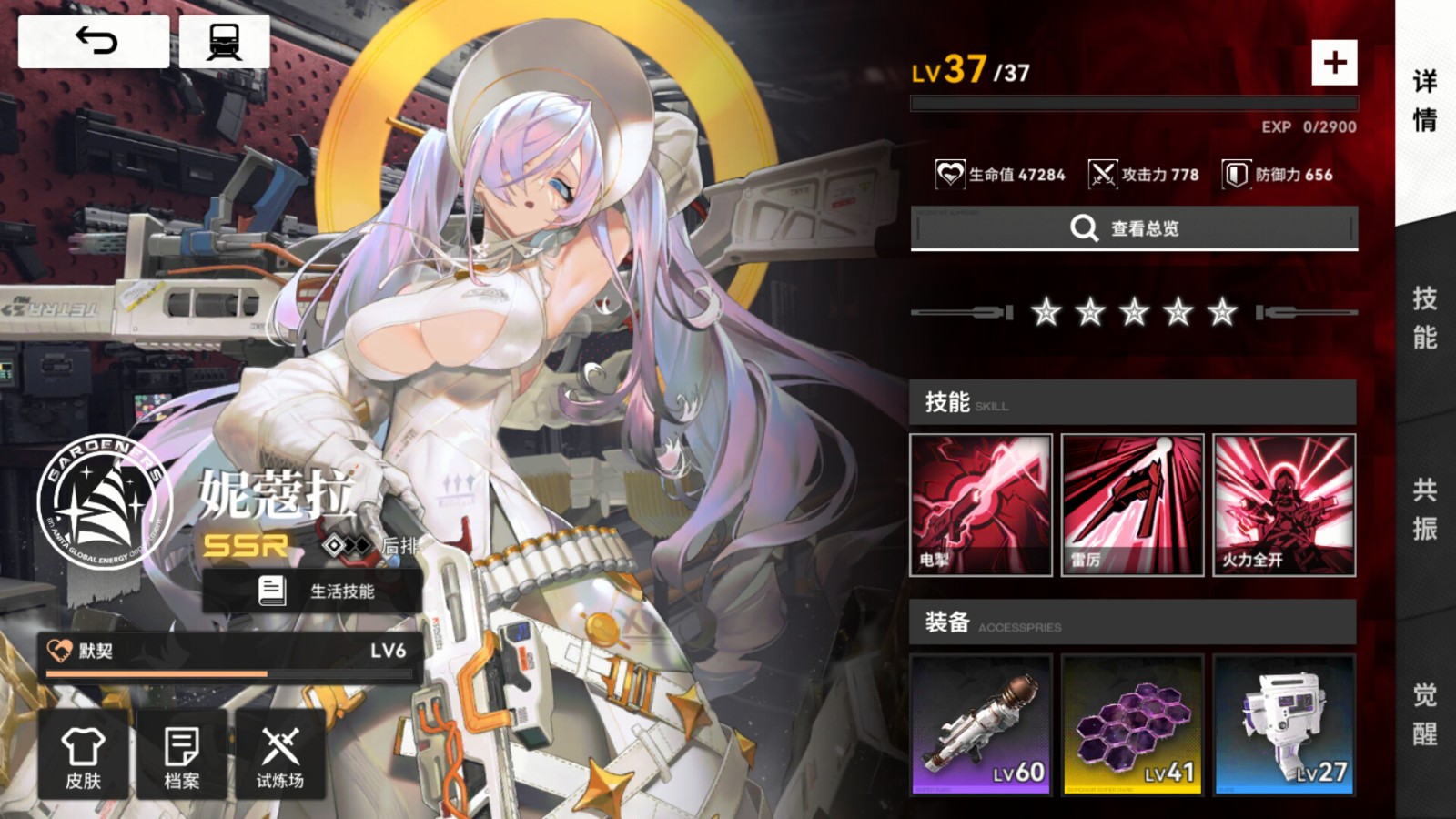 经营冒险RPG手游《雷索纳斯》Steam页面开放，明年发售！