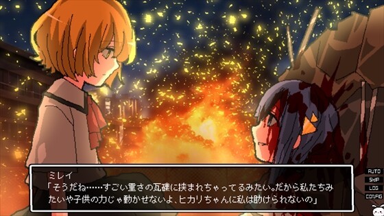 《少女地狱迦勒底》Steam页面上线，发售日待定！