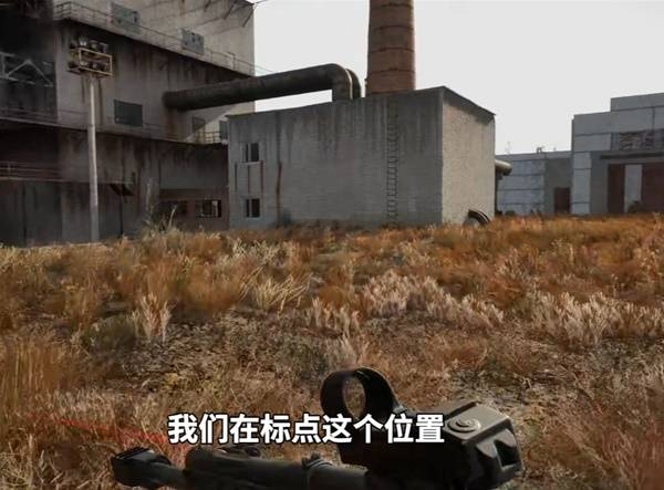 《潜行者2切尔诺贝利之心》前期过渡装备推荐及获取方法
