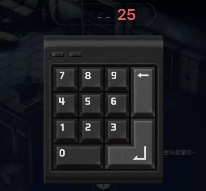 棕色尘埃2 新手须知小技巧
