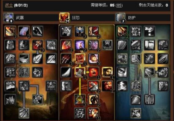 QQ截图20240118133233.jpg