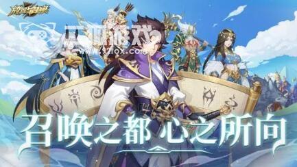 放置与召唤如何氪金最划算 氪金攻略大全