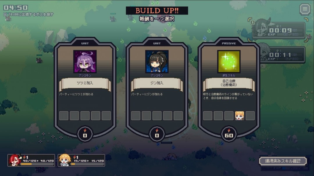 塔防游戏《Mayhem Maidens》Steam页面上线，支持简中！
