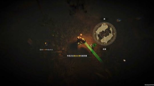 国风道士题材游戏《镇邪2》正式在Steam平台上线！