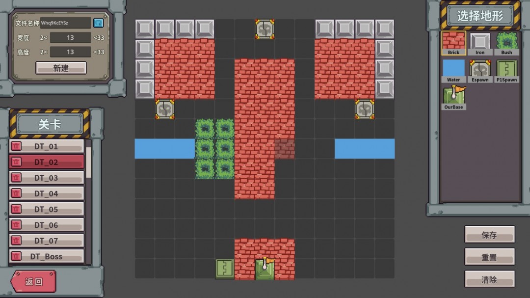 射击游戏《坦克核心》Steam页面上线，支持中文！