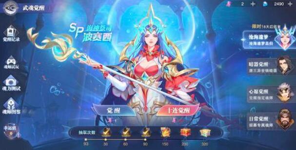 QQ截图20240218143040.jpg
