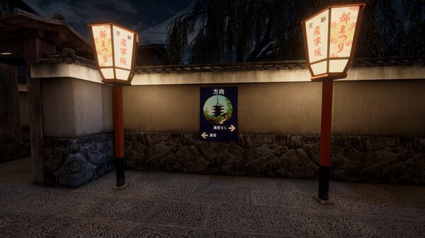 类8号出口惊悚逃生新游《京都异常》登陆Steam，支持中文！