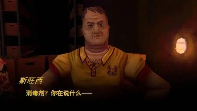《缄默祸运》销量突破30万份，好评如潮！