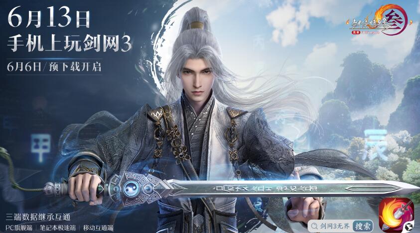 QQ截图20240527135302.jpg