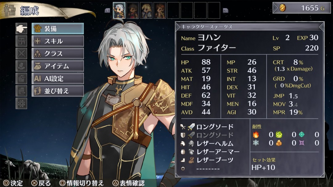 幻想SRPG新游《佣兵哀歌》1月23日登陆Steam！