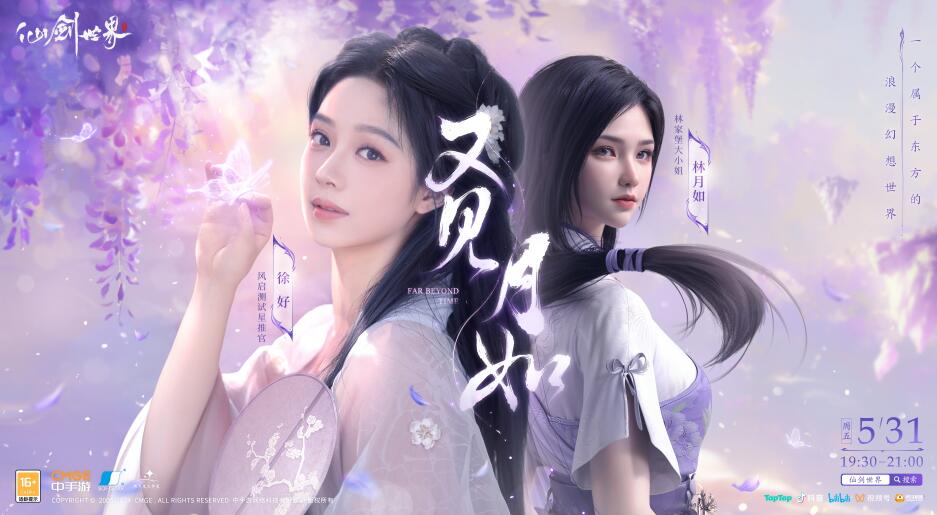 QQ截图20240601113032.jpg