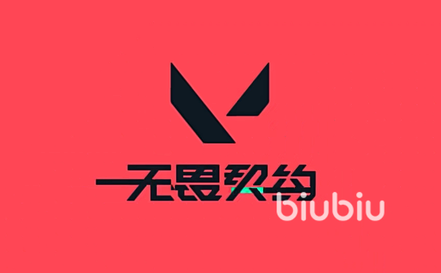 无畏契约英雄强度排行 无畏契约t0英雄介绍