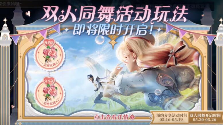 QQ截图20240518164643.jpg