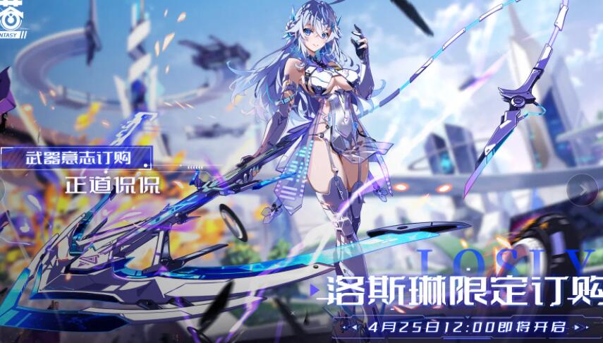 QQ截图20240422134937.jpg