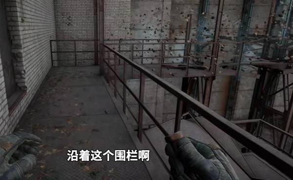 《潜行者2切尔诺贝利之心》前期过渡装备推荐及获取方法