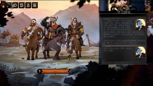 奇幻卡牌RPG《敲棺盖》今年5月登陆PS5和Xbox Series！