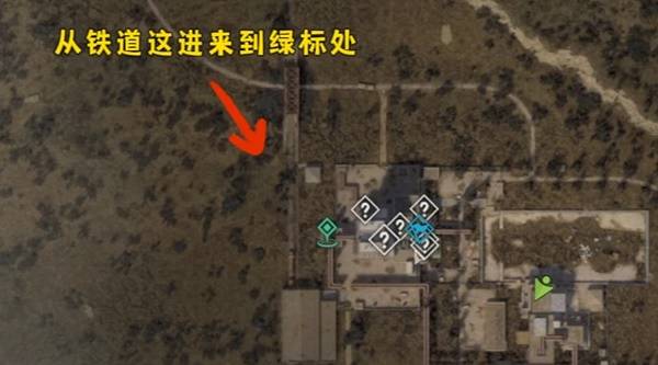 《潜行者2切尔诺贝利之心》前期过渡装备推荐及获取方法