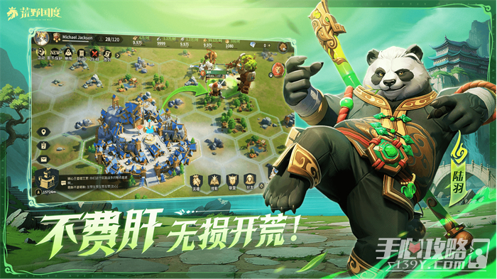 图片9.jpg