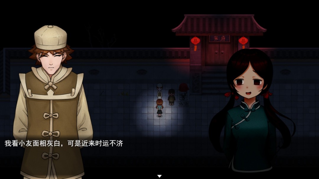 恐怖解密游戏《囍》Steam页面上线，年内发售！