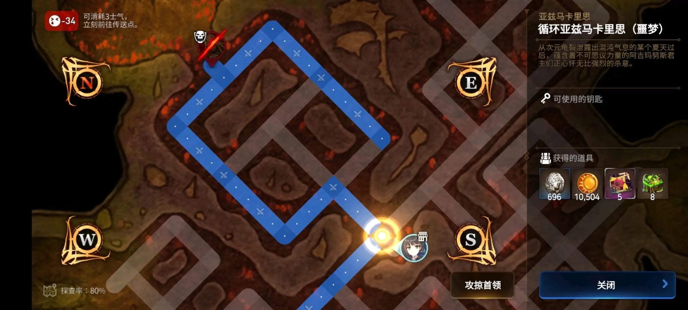 第七史诗古代硬币怎么得