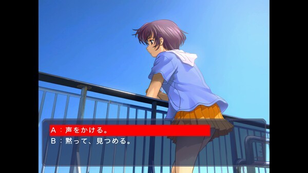 经典名作《风雨来记》登陆Steam，发售日期待定！
