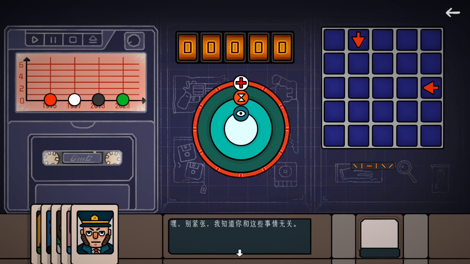 俯视角桌面解谜游戏《边缘空间》Steam页面开放，发售日期待定！