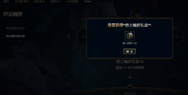 QQ截图20240229102203.jpg