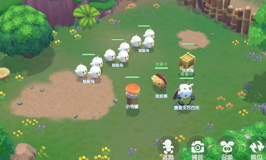 摩尔庄园怎么抓兔子