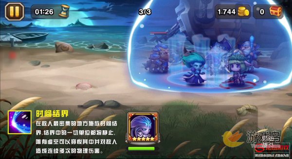 刀塔传奇虚空技能视频 刀塔传奇虚空竞技表现[视频][多图]图片3