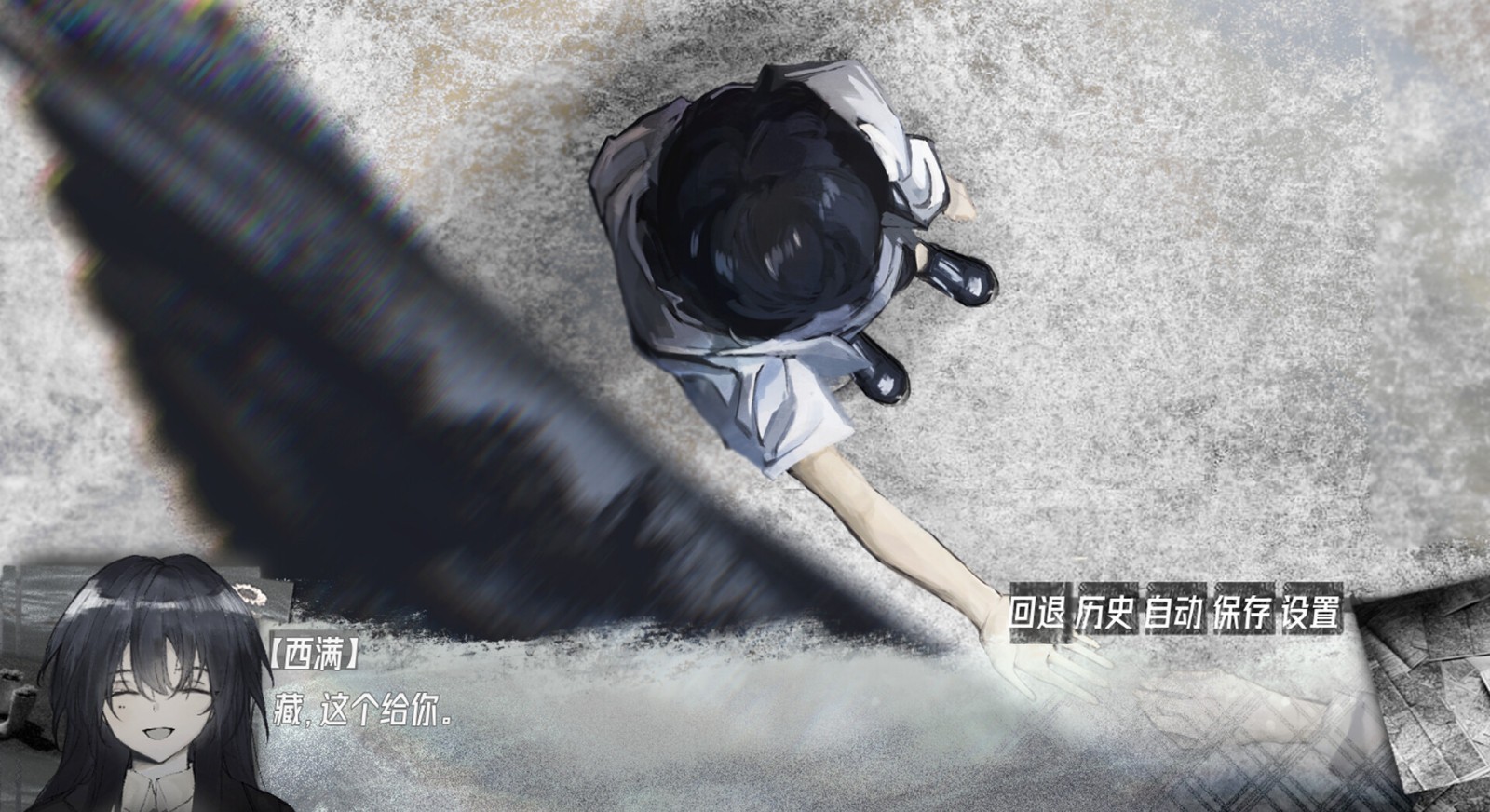 国产悬疑AVG《藏物 Macaber Zealot》Steam页面上线！