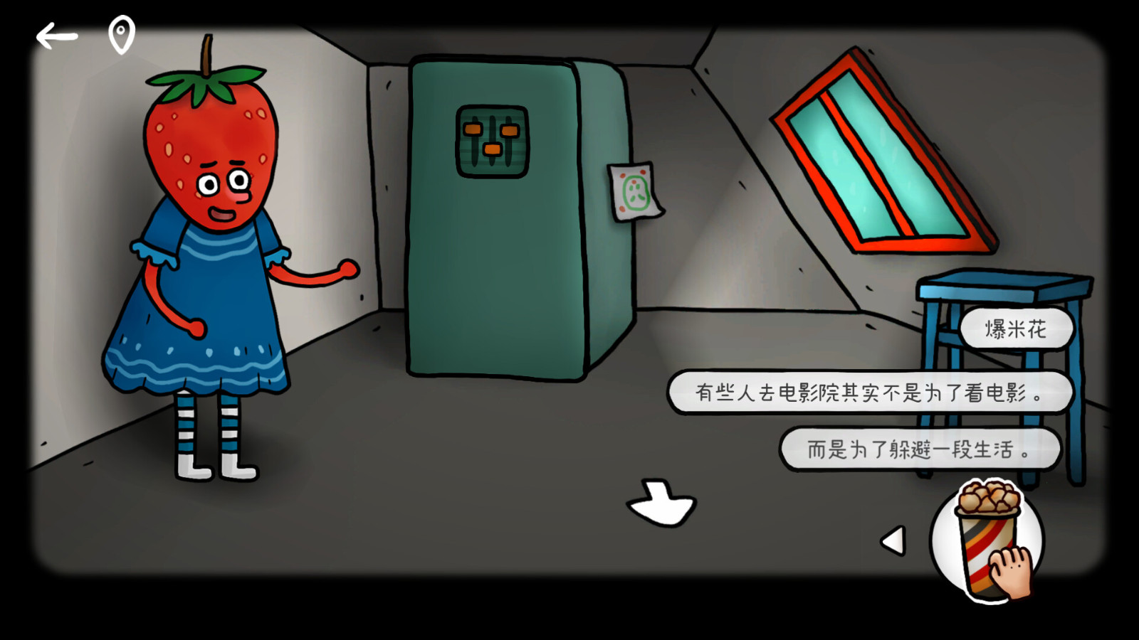 解谜游戏《迷失岛外传南瓜镇》Steam页面上线，发售日期待定！