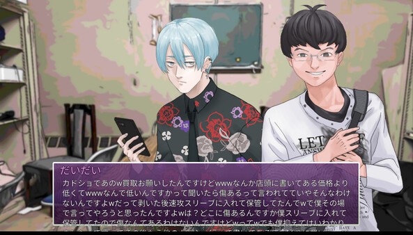视觉恋爱新游《孤僻爱情喜剧》登陆Steam，年内发售！