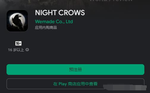 QQ截图20240312152015.jpg