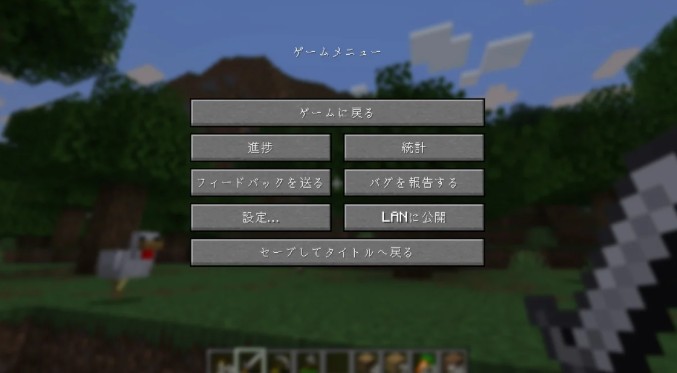 《我的世界》更新，基岩版8年假暂停终于被修复！