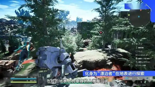 万代撤离射击游戏《奇异贤伴：爱达之歌》游戏系统介绍预告，公测即将开启！