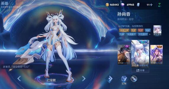 QQ截图20240116134717.jpg