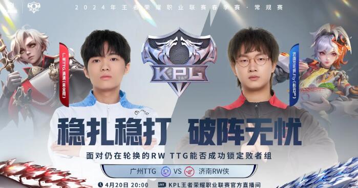QQ截图20240420131715.jpg