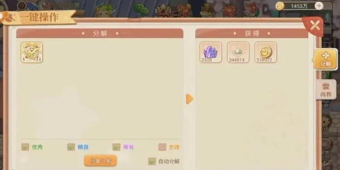 QQ截图20240518171709.jpg