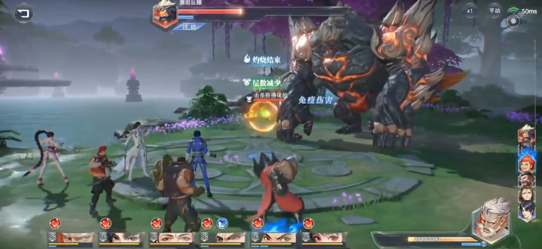 斗罗大陆魂师对决泰坦巨猿副本怎么过