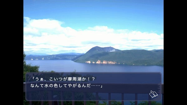 经典名作《风雨来记》登陆Steam，发售日期待定！