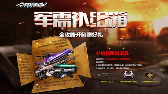 QQ截图20240129131503.jpg