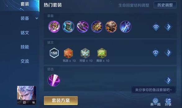 QQ截图20240221094648.jpg