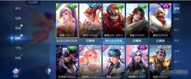 QQ截图20240608110550.jpg