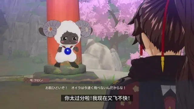 《符文工房：龙之天地》新角色亮相，调皮吃货“摩可绒”成搭档！ 