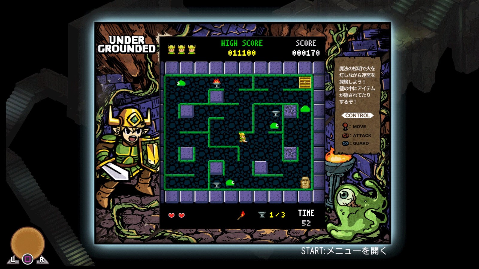 解谜冒险游戏《UNDERGROUNDED》Steam页面上线！
