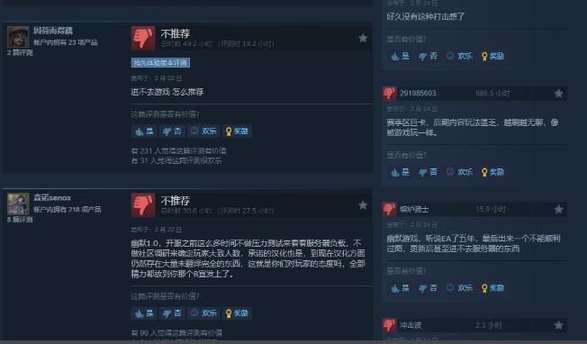 QQ截图20240226094641.jpg