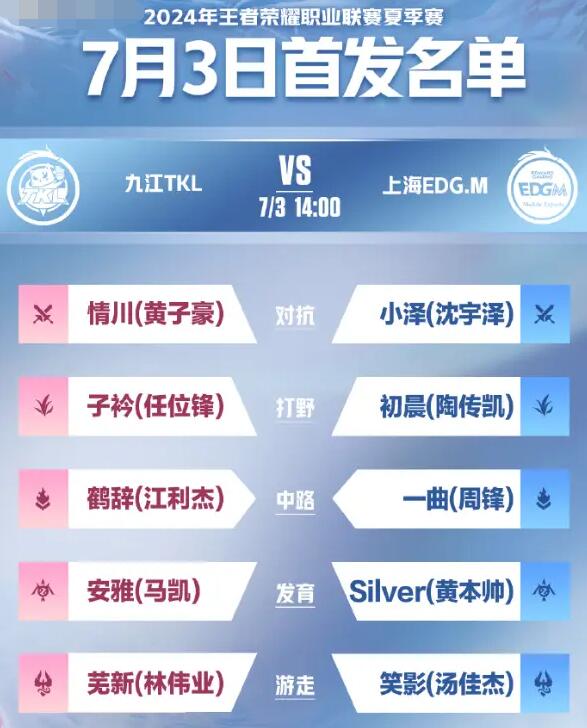 QQ截图20240703112504.jpg